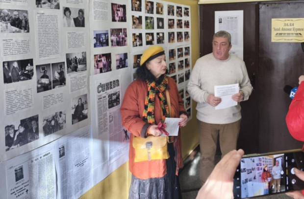 В Кюстендил отбелязаха 87 години от рождението на Биньо Иванов В Кюстендил отбелязаха 87 години от рождението на Биньо Иванов