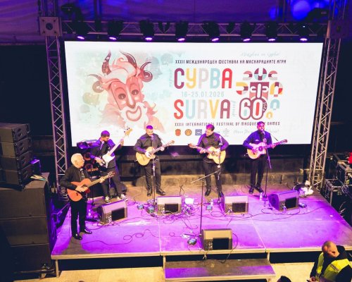 Фестивалът  Сурва  в Перник започна с фурор-Gipsy Kings взривиха сцената, куп звезди предстоят