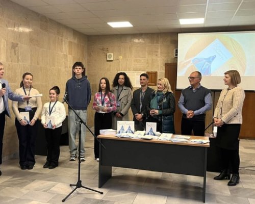 Окръжният съд в Кюстендил представи книгата В страната на справедливостта