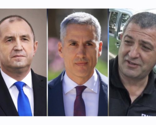 В името на България: Радев напуска президентската институция! Йотова назначава Андрей Гюров за служебен премиер, Светлан Кичиков на МВР