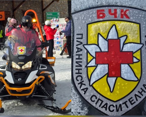 ПСС: Добри са условията за туризъм в планините, но температурите са ниски