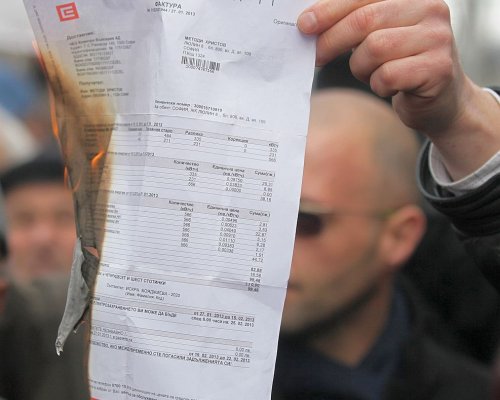 Внимание: Мамят ни с фалшиви сметки за ток, гледайте внимателно адреса и не превеждайте пари