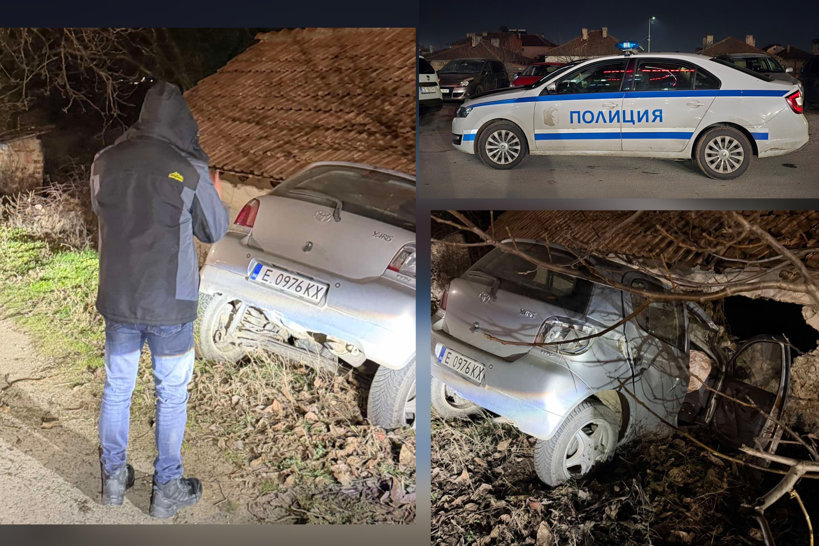 Шефът на НП Рила катастрофира освен мъртво пиян, бил и дрогиран Шефът на НП Рила катастрофира освен мъртво пиян, бил и дрогиран