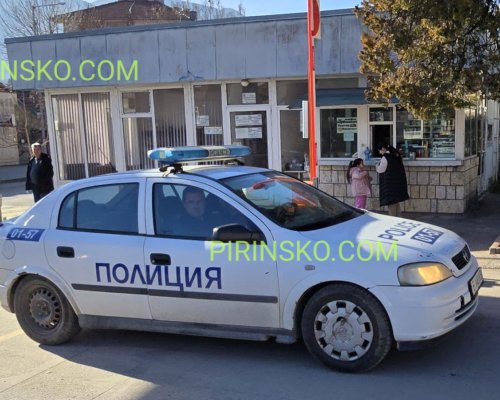 КЪРВАВ ПОБОЙ КРАЙ ГОЦЕ ДЕЛЧЕВ! Пребиха общинския координатор на  Величие  Станислав Жулев
