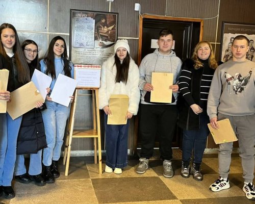 Ученици от Якоруда блеснаха в национално състезание