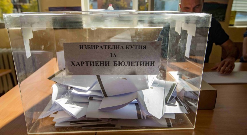 Възраждане: Подготвят се манипулации и служебно спечелване на изборите