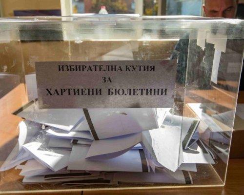 Възраждане: Подготвят се манипулации и служебно спечелване на изборите