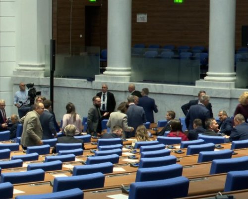 На първо четене: НС прие закриването на Антикорупционната комисия