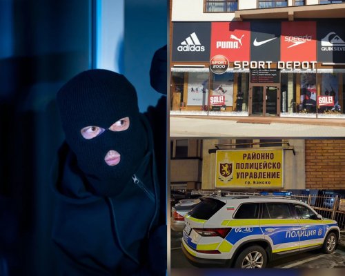 Крадци задигнаха 130 хил.евро от апартамента на собственика на магазин СПОРТ ДЕПО в Банско