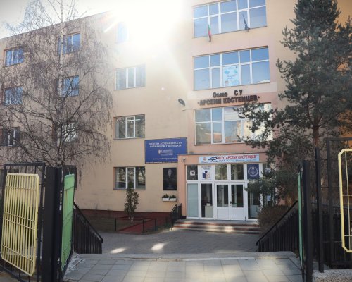 Малки ученици в VIII СУ сред първите участници в процеса по отделяне и събиране на хранителни отпадъци захранващи Анаеробната система в Благоевград