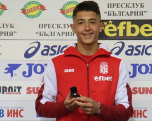 Италиански клубове следят български талант