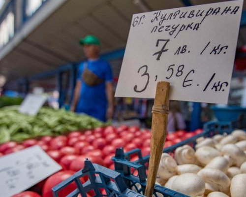 Зеленчуците поскъпват