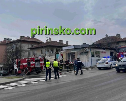 Пожар бушува в къща в Благоевград