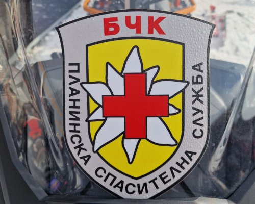 ПСС: Лоши са условията за туризъм в планините