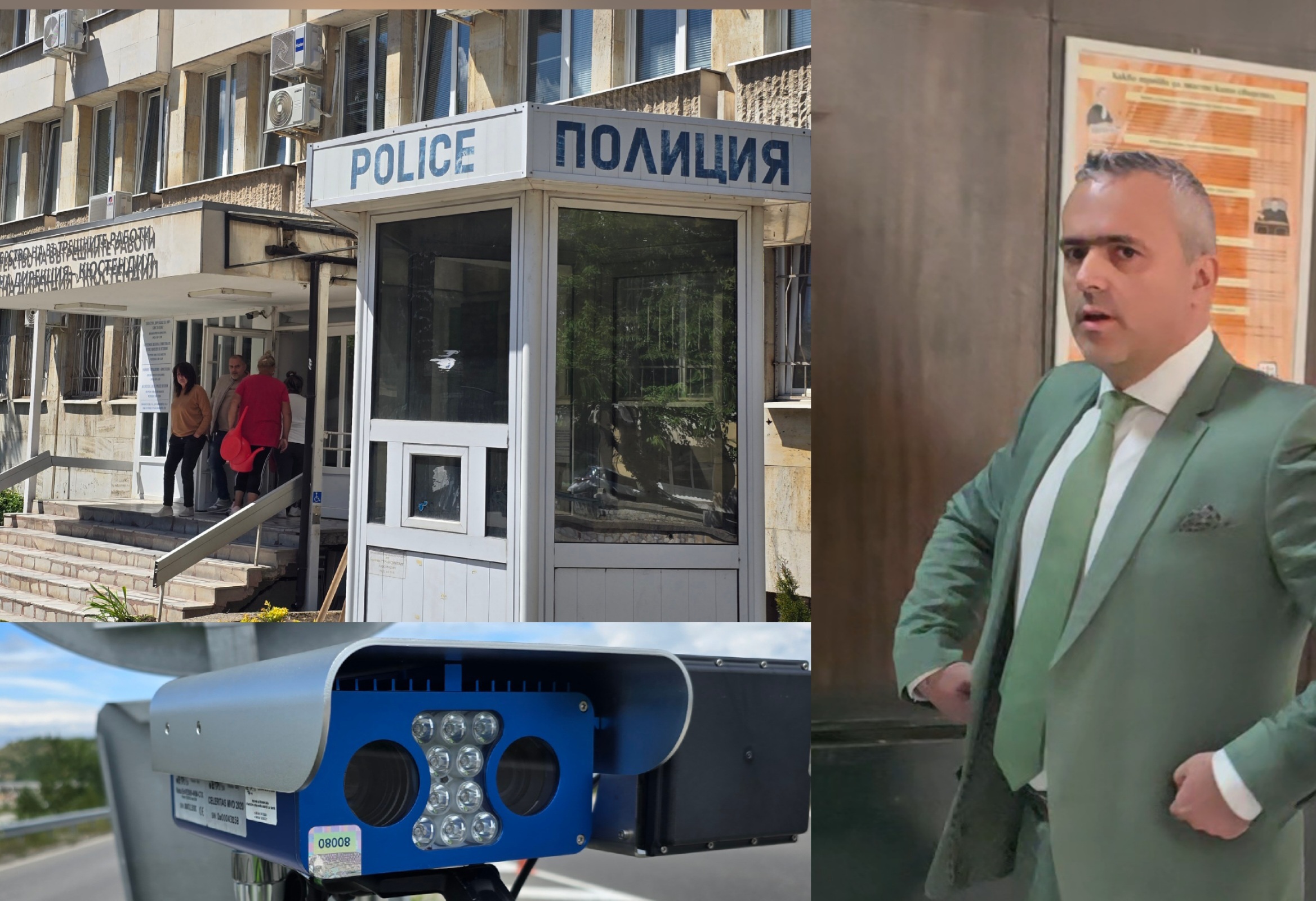 Чупени коли, крадени маратонки и наркотици: арести след акция в Кюстендил Чупени коли, крадени маратонки и наркотици: арести след акция в Кюстендил