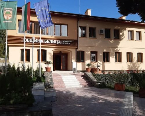 Община Белица осигурява средства и за нови съдове за събиране на битови отпадъци през 2026 г.