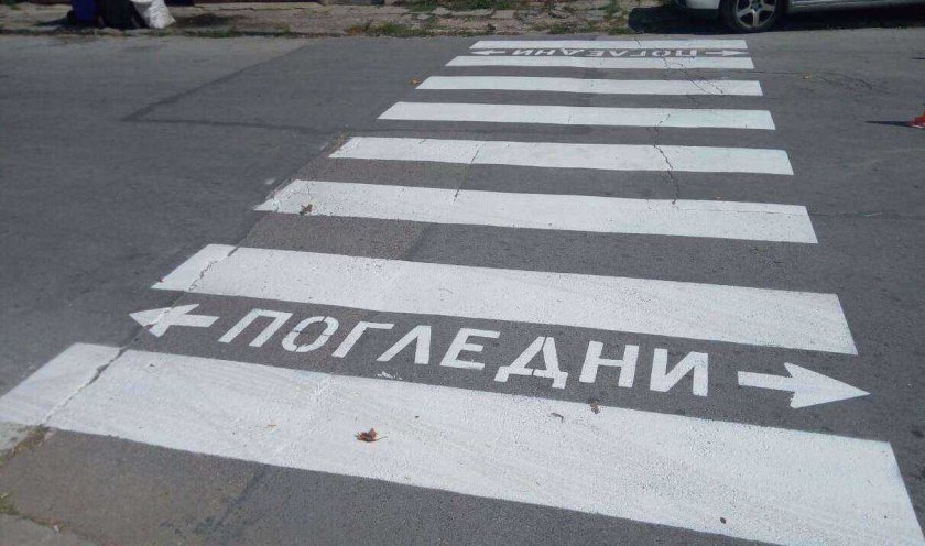 18-годишен шофьор помете ученичка на пешеходна пътека