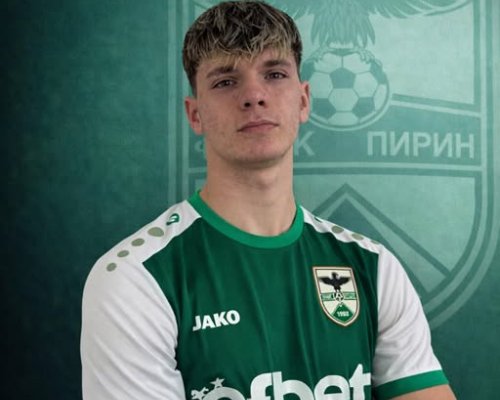 Пирин подписа с Ивайло Иванов-талант от школата, израснал у дома