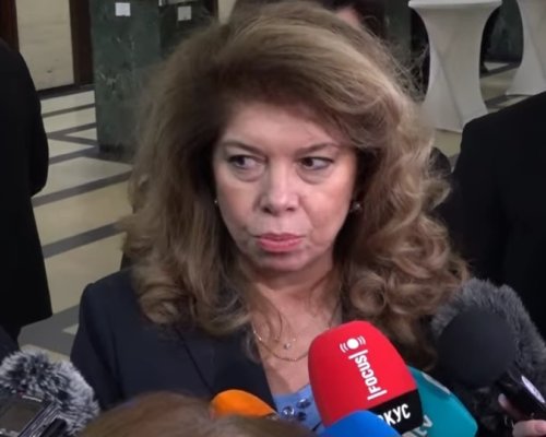 Президентът Илияна Йотова: Ще следвам стриктно Конституцията, започвам консултации за служебно правителство