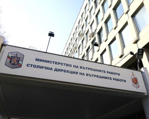 Столични полицаи разбиха банда за грабеж на злато за над 341 хил. лева