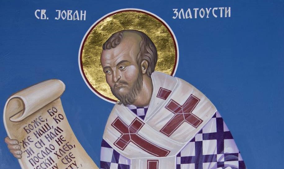 На 27 януари почитаме паметта на свети Йоан Златоуст, Цариградски архиепископ