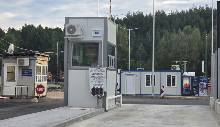 Без опашки от тежкотоварни автомобили на ГКПП Станке Лисичково