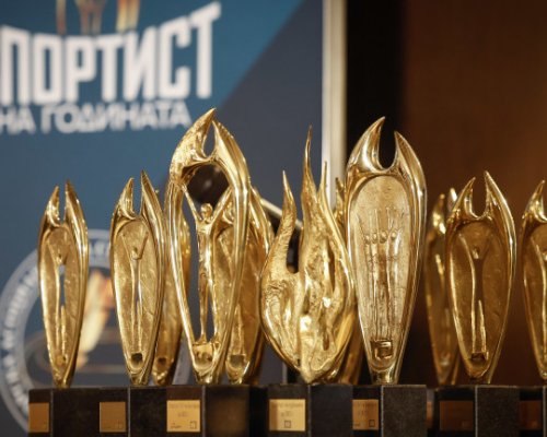 Ясна е челната десетка за  Спортист на годината”