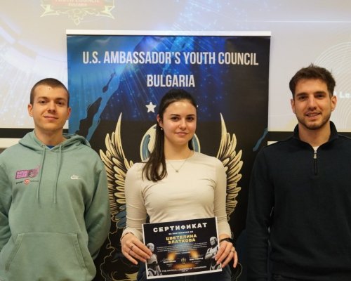 Ученици от ЕГ Акад. Людмил Стоянов  участваха в Critical Leaders of Tomorrow 26