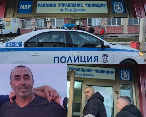 Вижте кой е дилърът от Гоце Делчев, пласирал кокаин на син на полицай