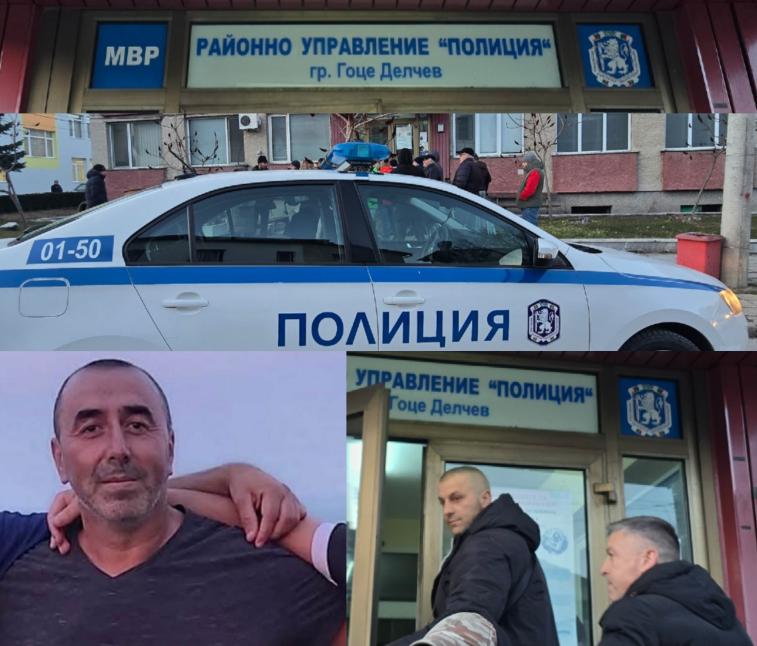 Наркодилърът от Гоце Делчев Д. Стаматов остава в ареста след решение на Благоевградския окръжен съд Наркодилърът от Гоце Делчев Д. Стаматов остава в ареста след решение на Благоевградския окръжен съд