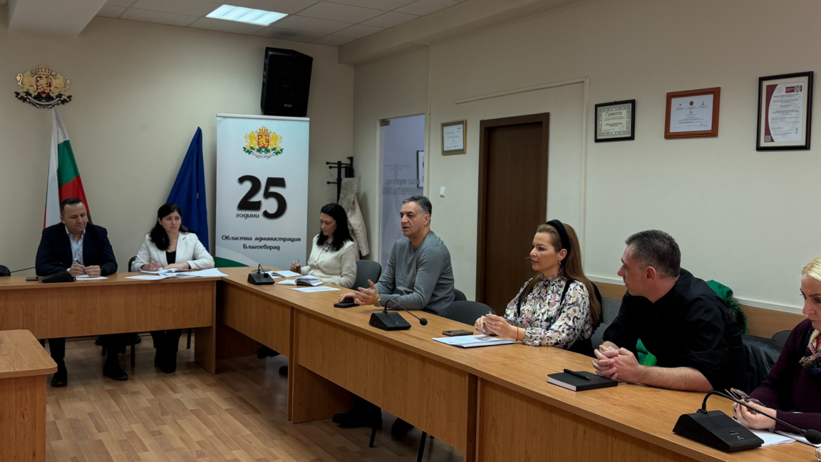 Проверки разкриха 20 нарушения при въвеждането на еврото в област Благоевград