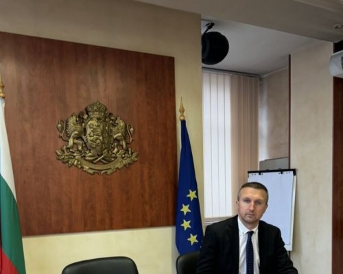 Безвъзмездна финансова помощ за местна рибарска група Самоков-Белица-Сърница
