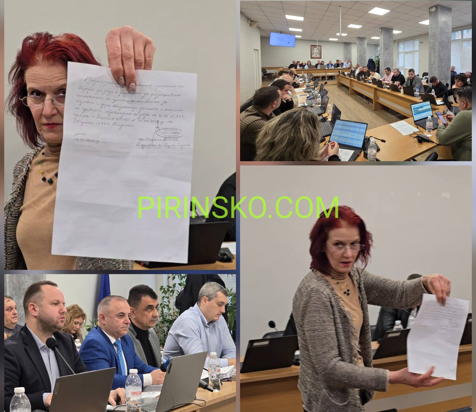 Евгения Станиска от Благоевград предизвика хаос по време на сесията на ОбС Сандански Евгения Станиска от Благоевград предизвика хаос по време на сесията на ОбС Сандански