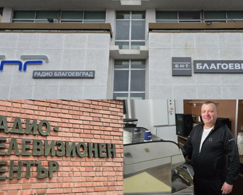 Известният ресторантьор Иван Гямчев спечели на търг заведението в РТВЦ Благоевград