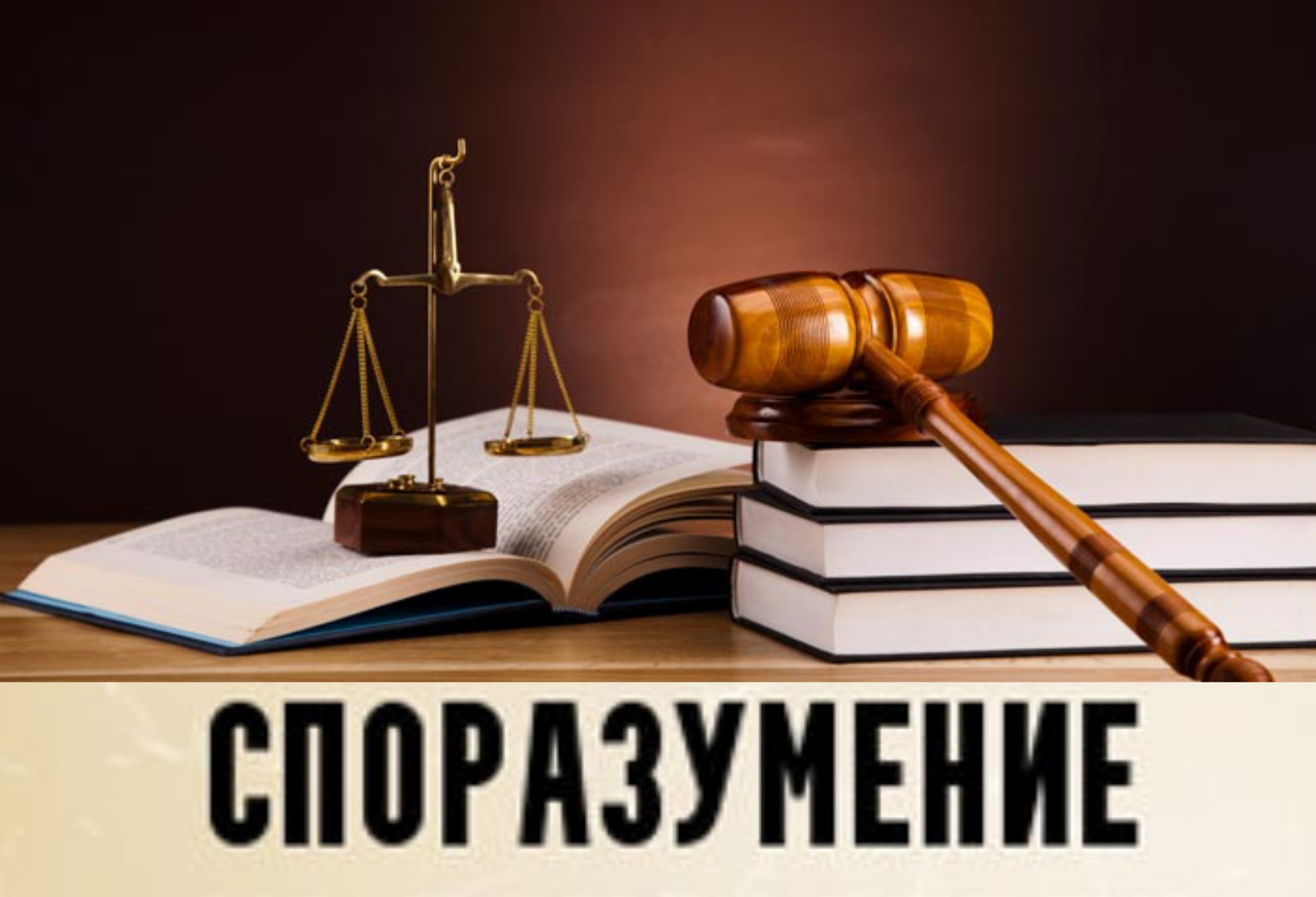 СПОРАЗУМЕНИЕ: 47-годишен от петричко село осъден условно за над 4 кг канабис за близо 82 хил. лева