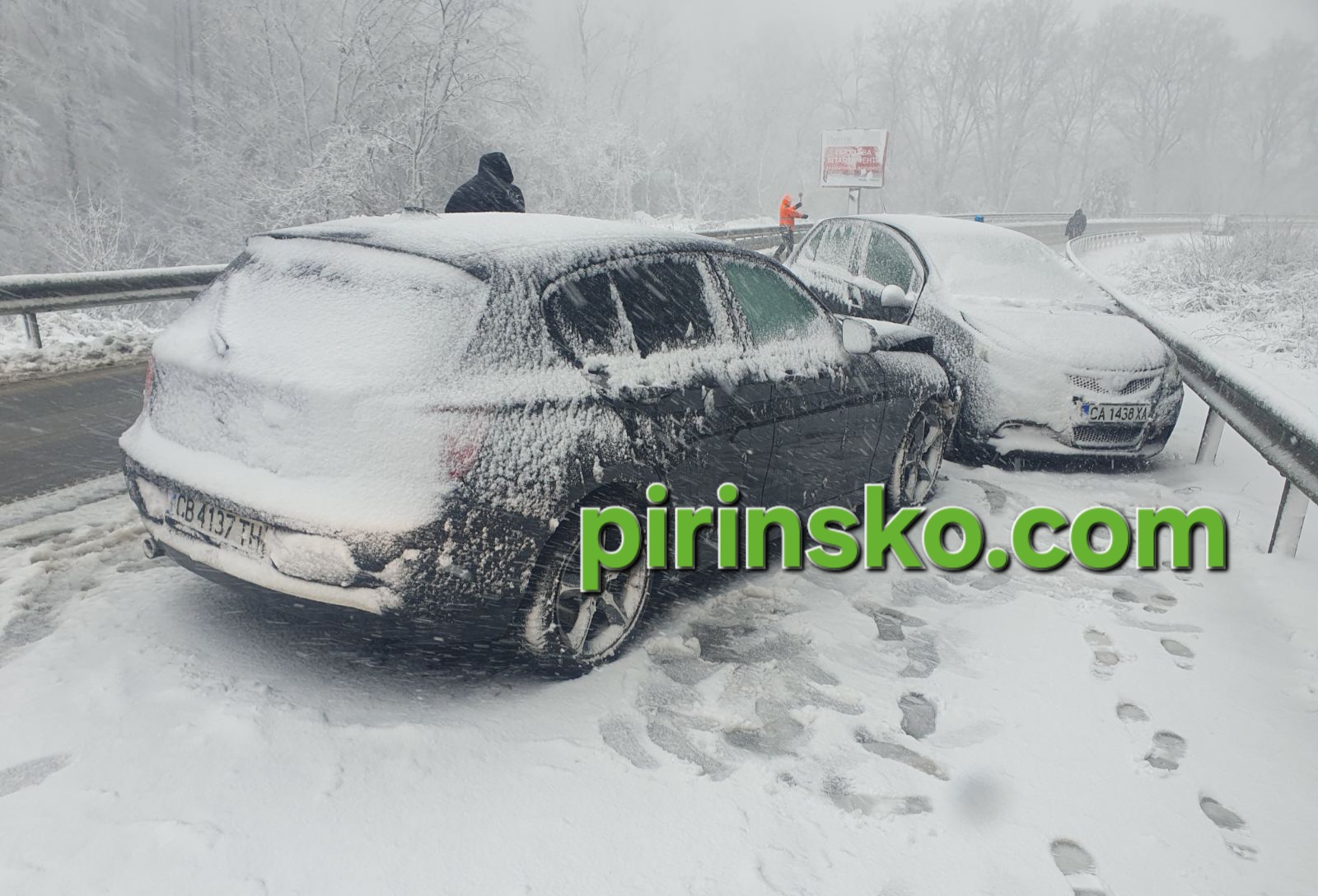 Катастрофа затруднява движението между Симитли и Разлог