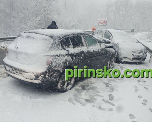 Катастрофа затруднява движението между Симитли и Разлог