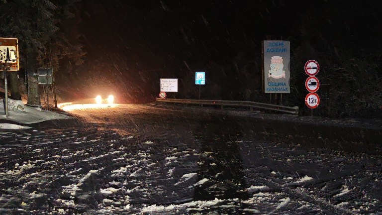 България е в капана на зимата България е в капана на зимата
