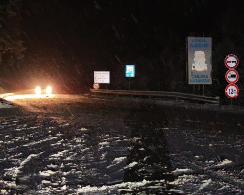 България е в капана на зимата
