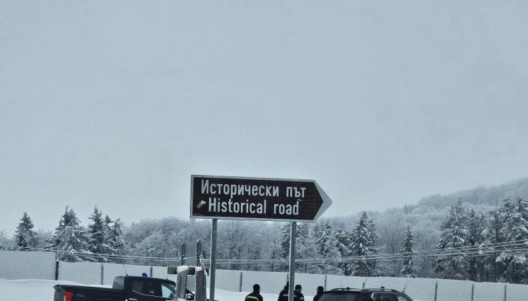 ТРАГЕДИЯТА В ХИЖАТА: Загиналите били рейнджъри ТРАГЕДИЯТА В ХИЖАТА: Загиналите били рейнджъри