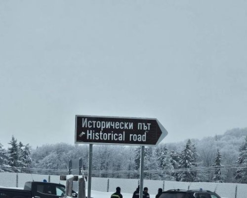 ТРАГЕДИЯТА В ХИЖАТА: Загиналите били рейнджъри