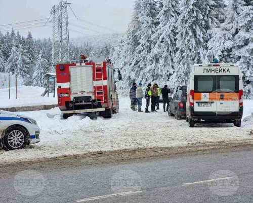 Хижата в района на прохода Петрохан, край която са открити три тела, е опожарена