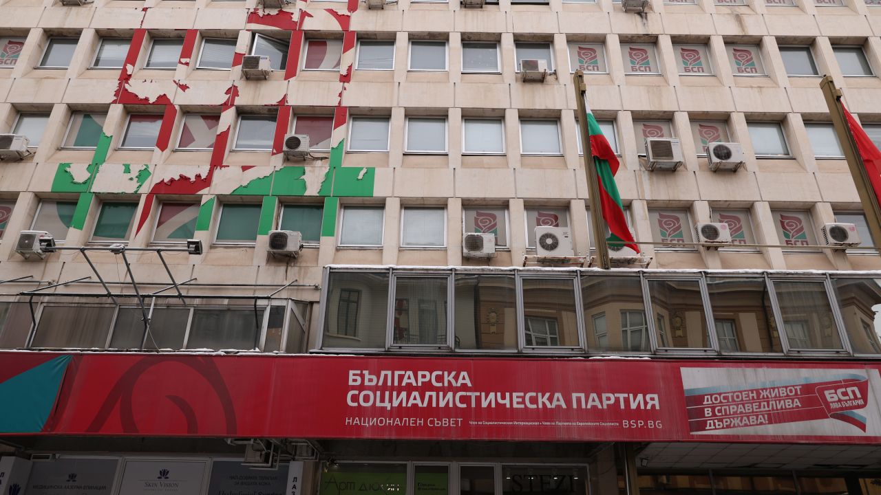 Ето кой влиза в битката за председател на БСП Ето кой влиза в битката за председател на БСП