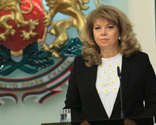 Започват консултациите за служебен премиер:Йотова се среща с ГЕРБ-СДС и ПП-ДБ,  Възраждане  бойкотира