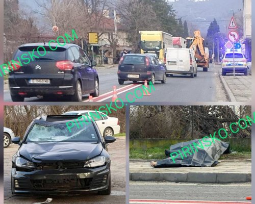 Крисо Хвъркача от Сандански уби човек при пътен инцидент на Е-79 в Кресна тази сутрин