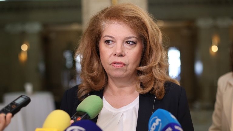 Ето с кои партии Йотова продължава консултациите в сряда Ето с кои партии Йотова продължава консултациите в сряда