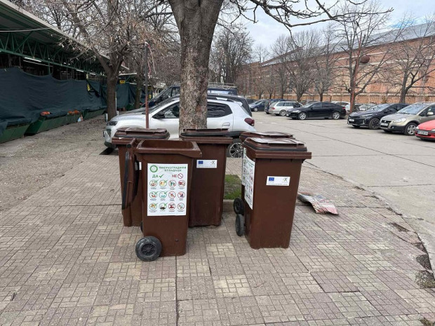 Разделно събиране на отпадъци стартира в Кочериново Разделно събиране на отпадъци стартира в Кочериново