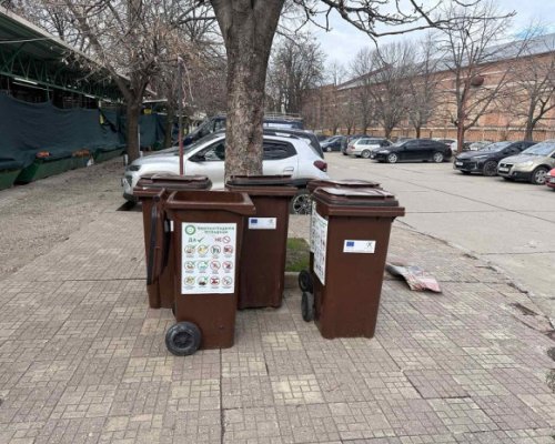 Разделно събиране на отпадъци стартира в Кочериново