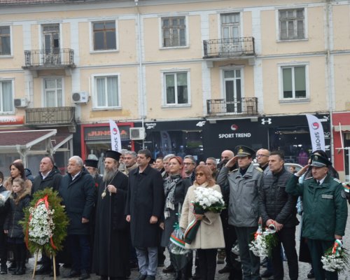 Гоце Делчев почете 154 години от рождението на своя патрон