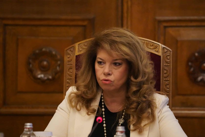 Финални консултации: Йотова кани МЕЧ, АПС и Величие на 10 февруари